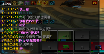 微信图片_20240313154739.png