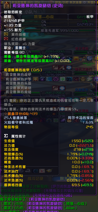 微信图片_20240313154747.png