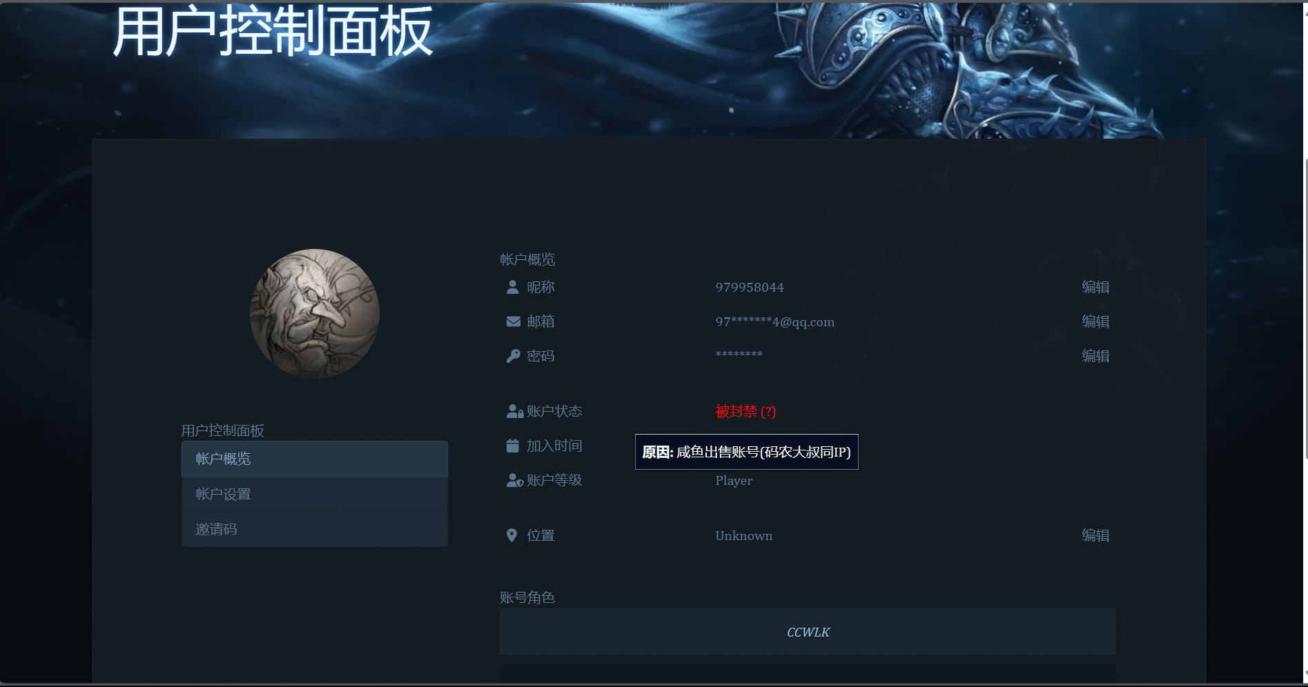 a44a69dda6cc8973b8e175ac4201979.png