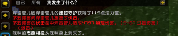 {4077CF03-31C3-4e84-B8CC-2632B912E18C}.png