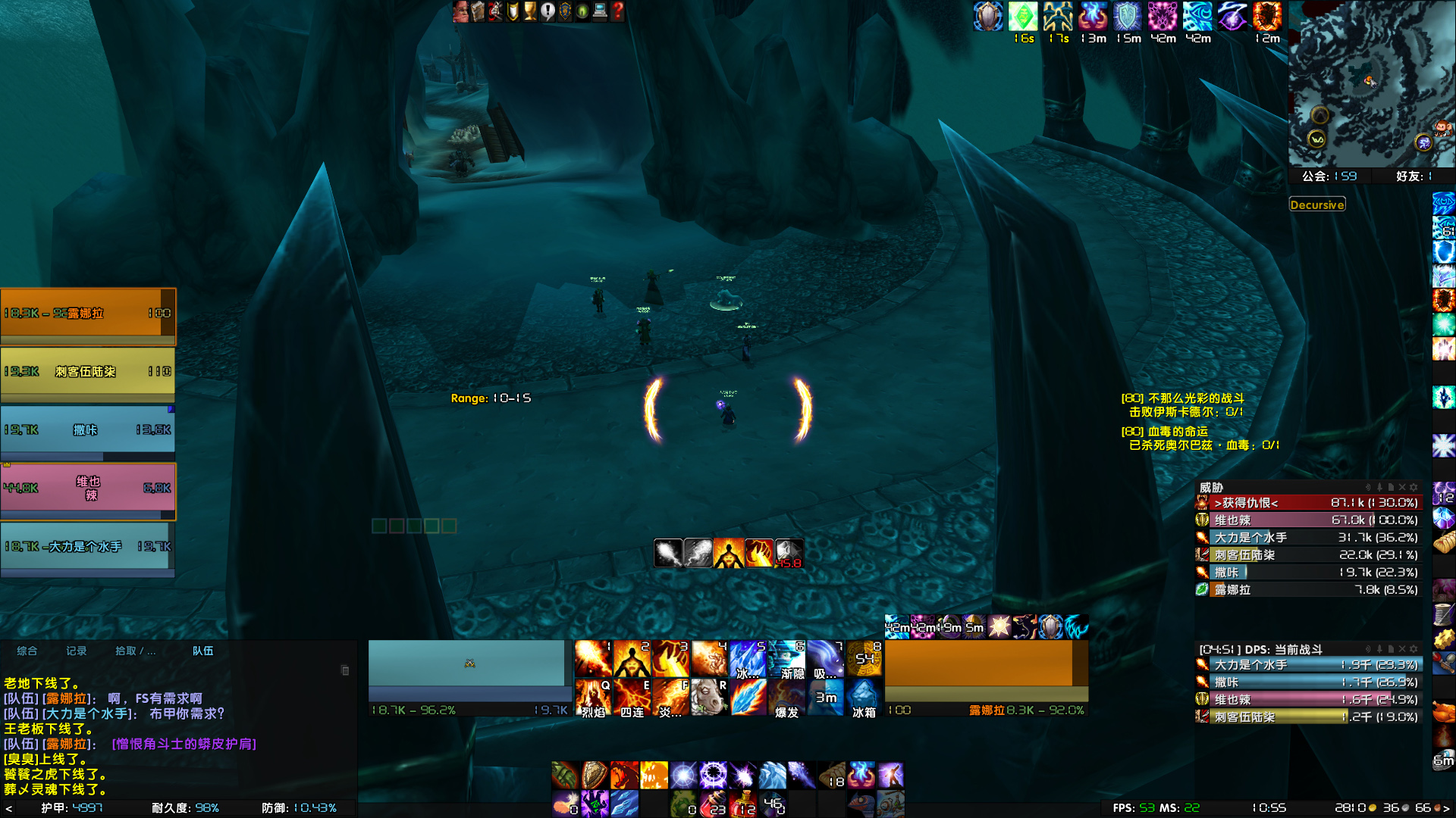 WoWScrnShot_031624_225550.jpg