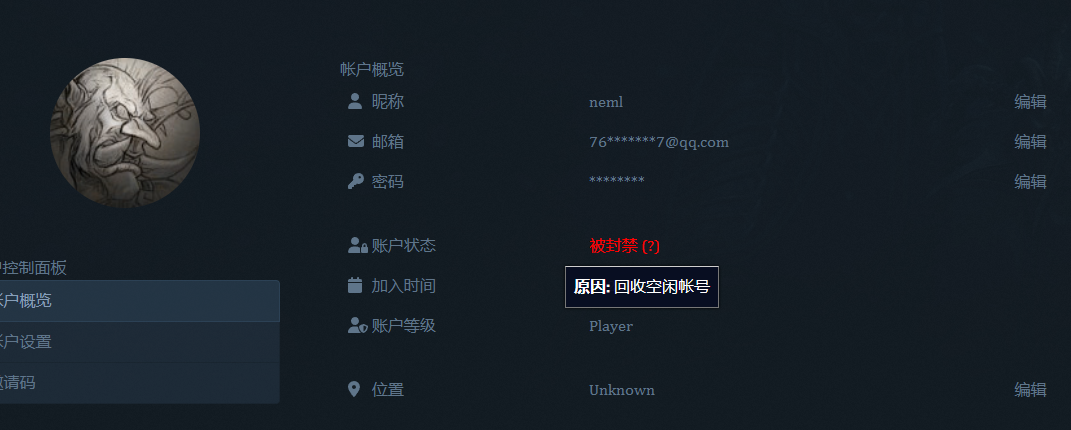 微信图片_20240323103627.png