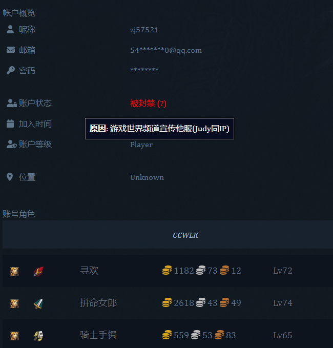 QQ图片20240204095419.png