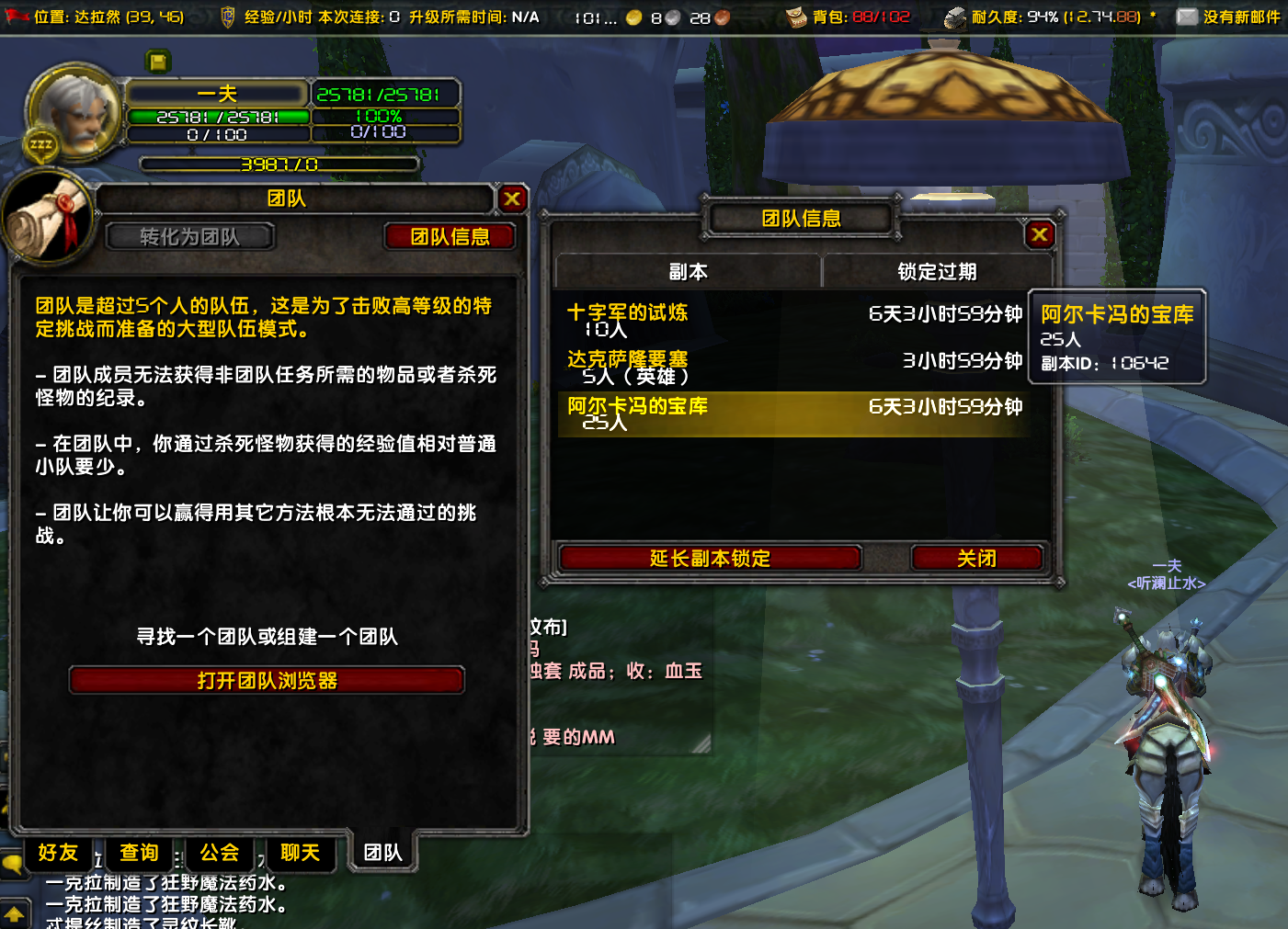a408782d3b8d19d5d6c545b114022e6.png