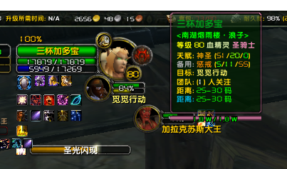 截图20240406235640.png