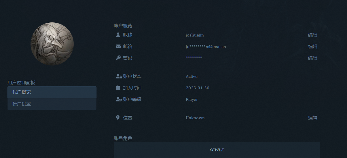 微信图片_20230512155745.png