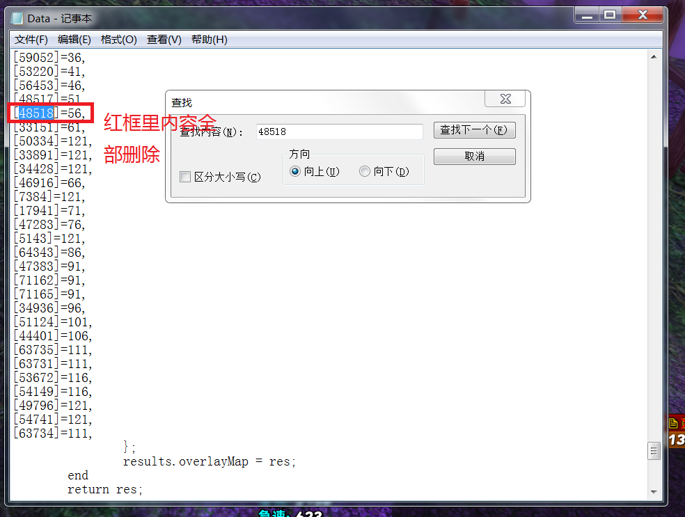 搜狗截图20240411224910.png