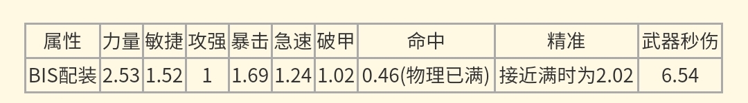 Screenshot_20240412_155045.jpg