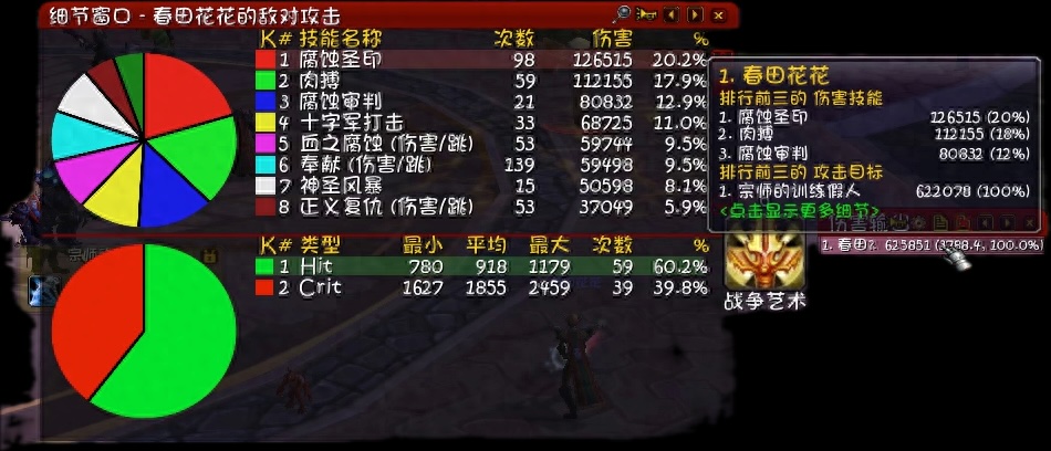 20041712910651_.pic.jpg