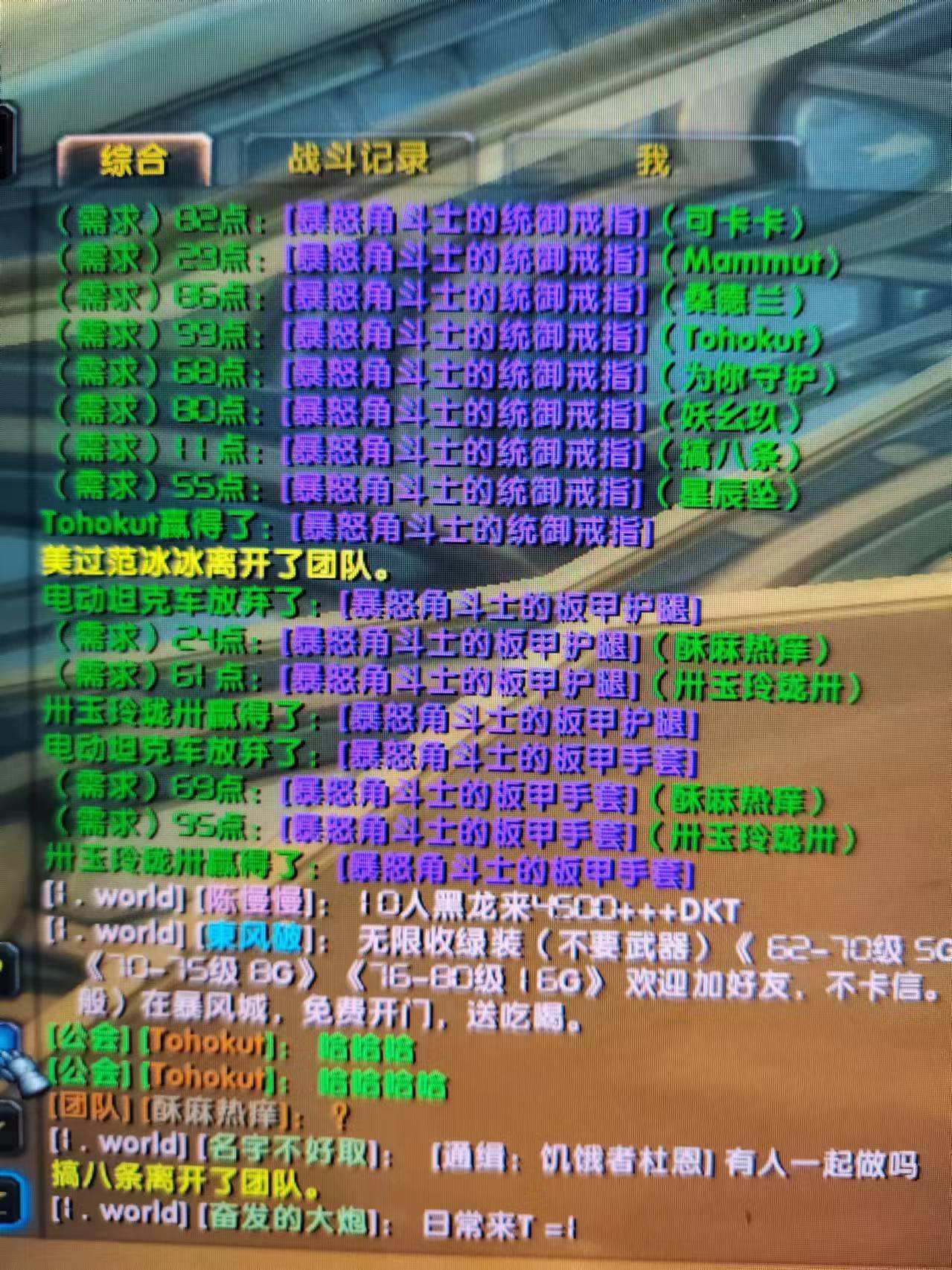违规1.jpg