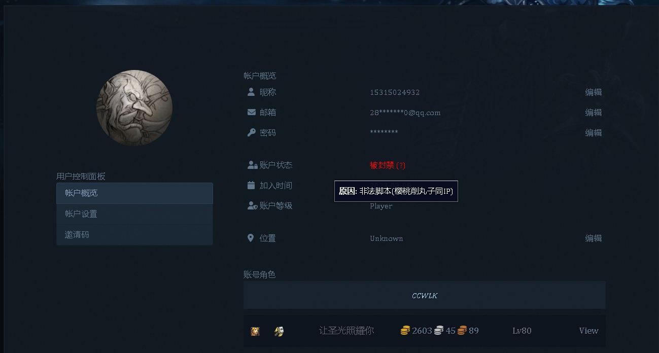 微信图片_20240415164634.jpg