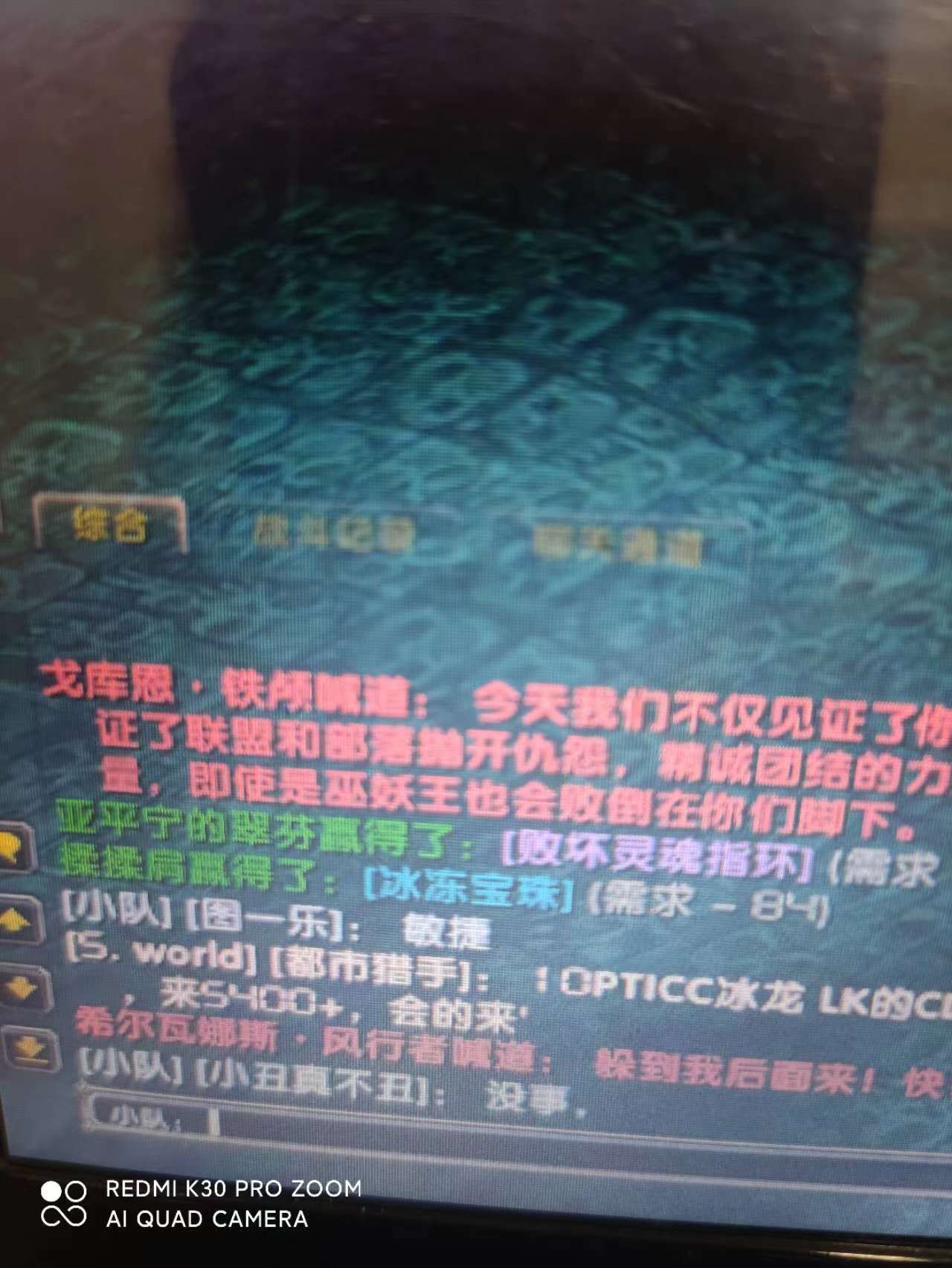 微信图片_20240419233643.jpg