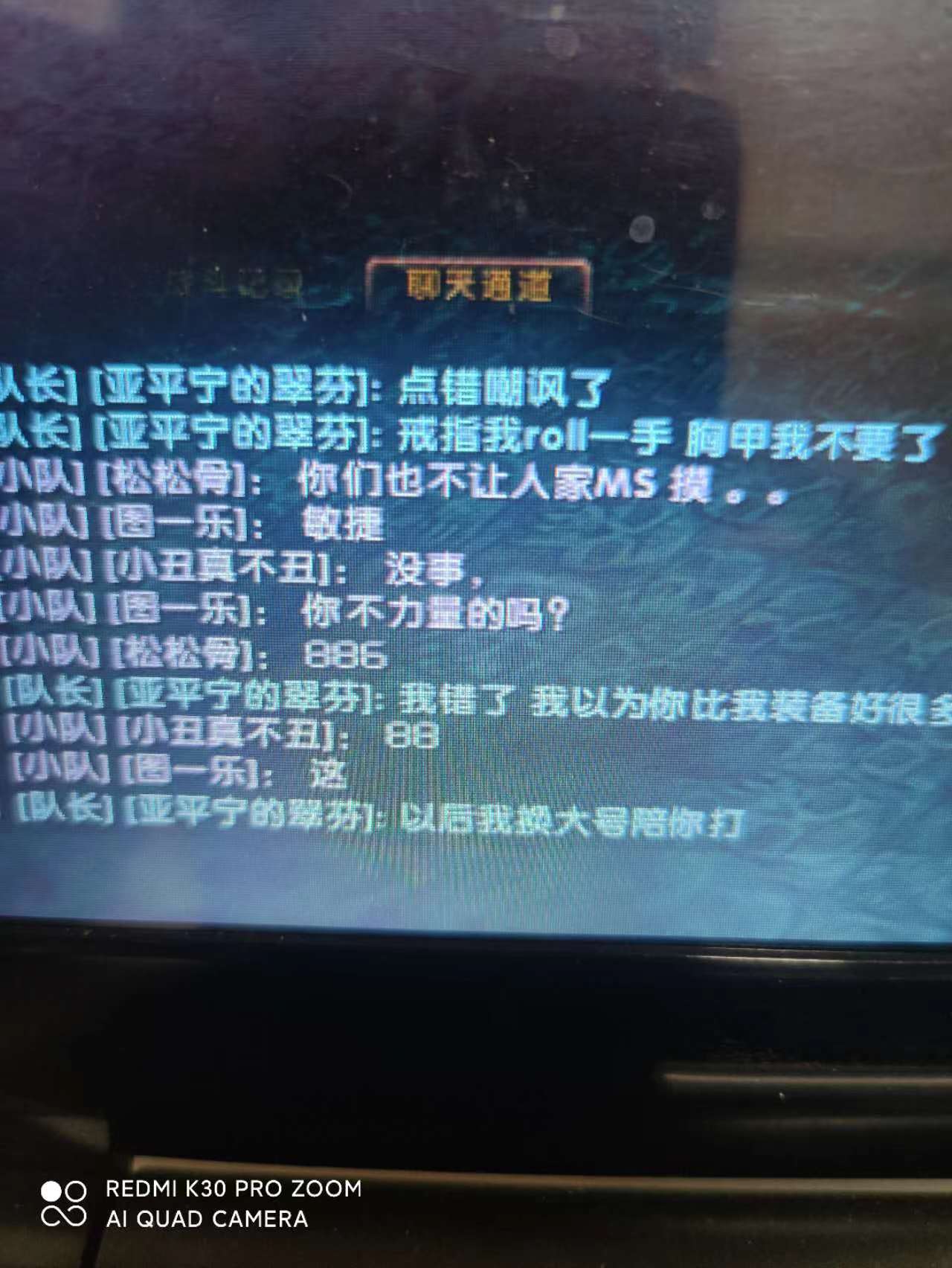 微信图片_20240419233656.jpg