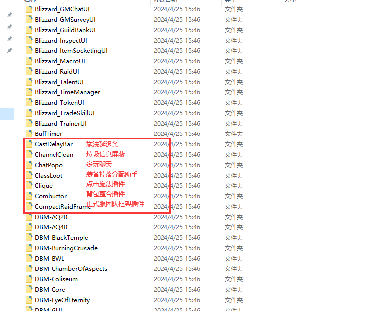 {B19BA5EC-E1B4-4894-9D1F-E1F017866E70}.png