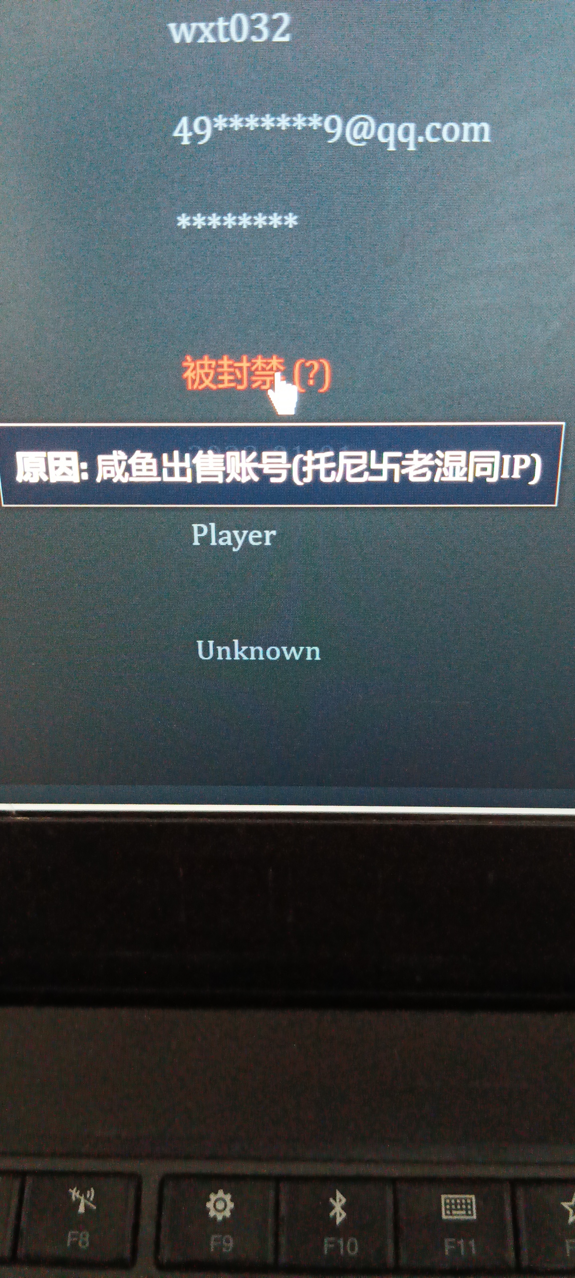 HX7BO~FVPSERW]KT27L107M.jpg