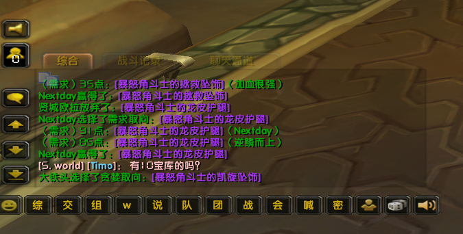 捕获.PNG