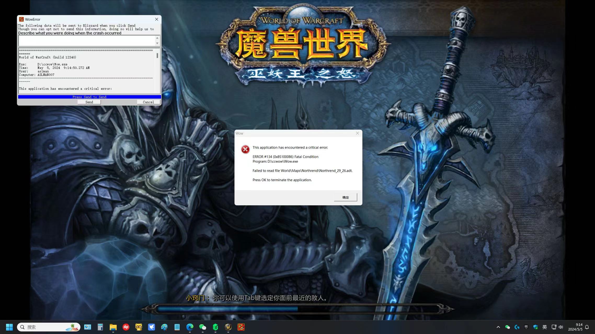 微信图片_20240505091705.jpg