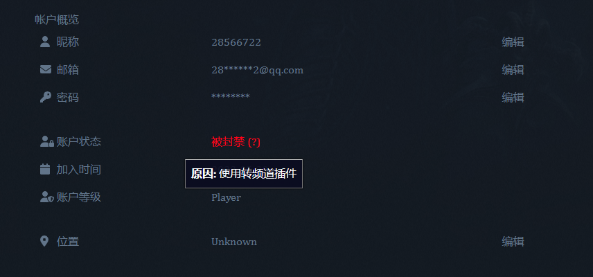 屏幕截图_2024.05.05_16.05.48.719.png