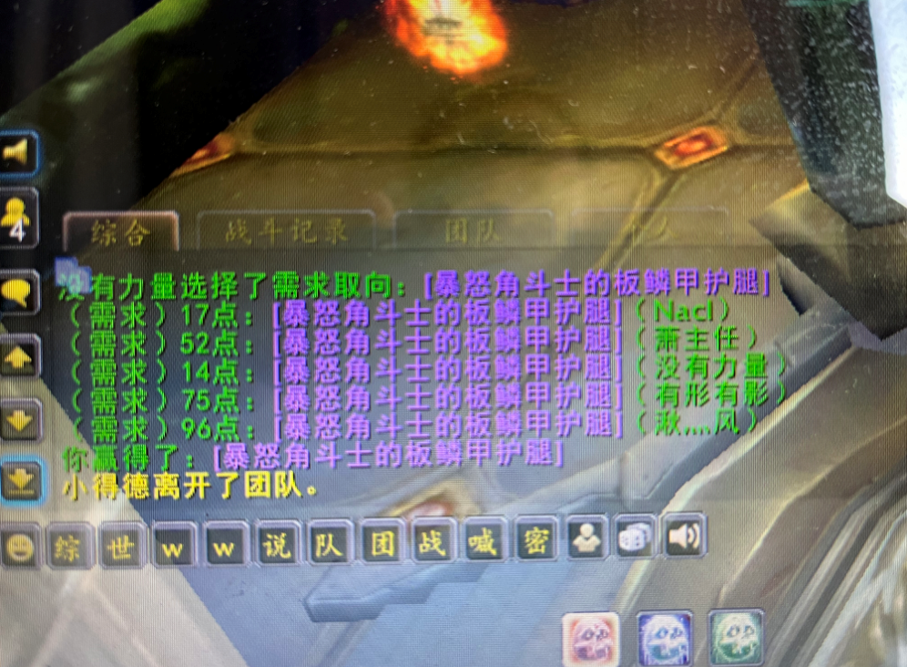 QQ图片20240512115159.png