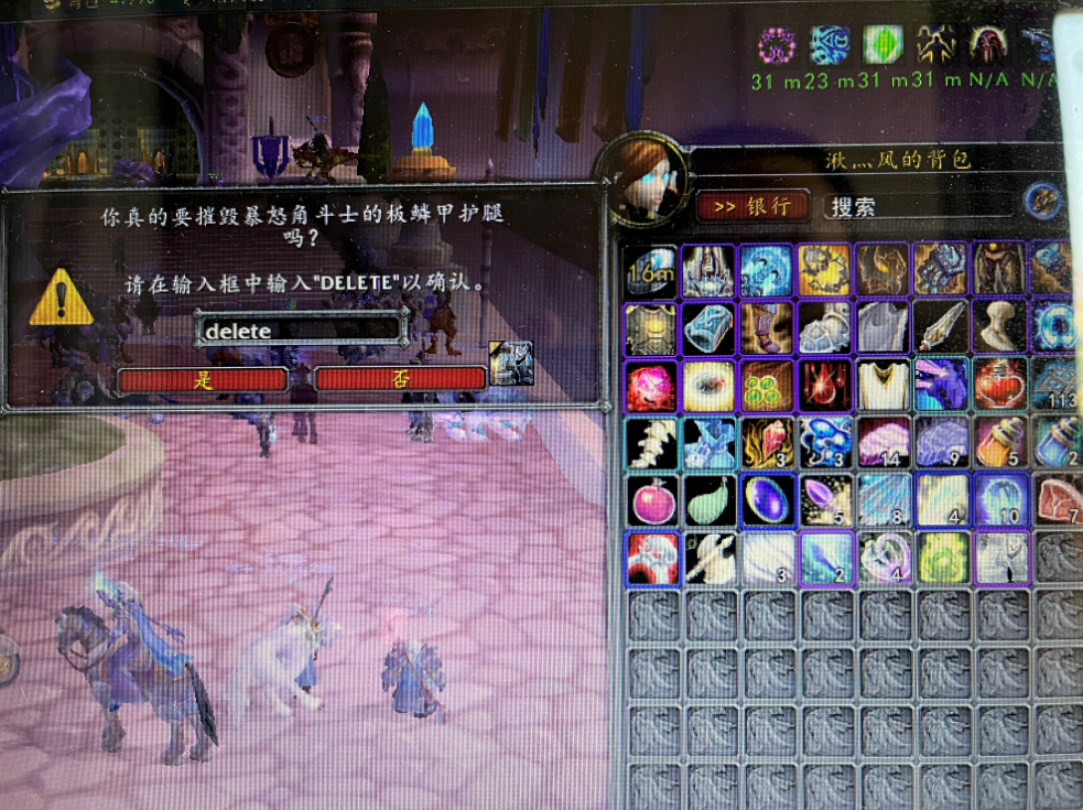 QQ图片20240512115226.png