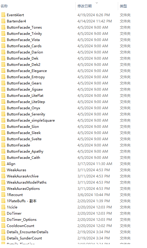 2024-06-01.png