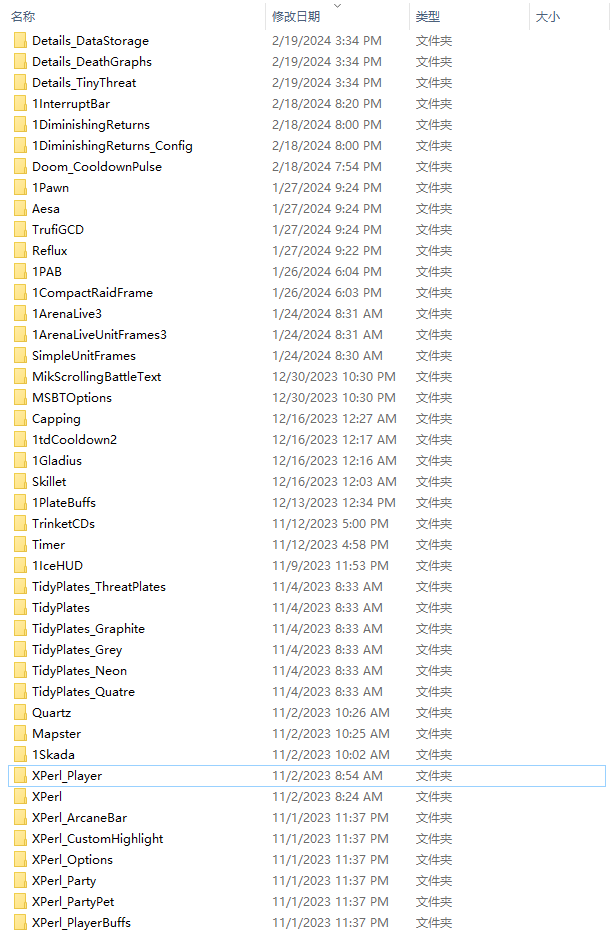 2024-06-01 (1).png