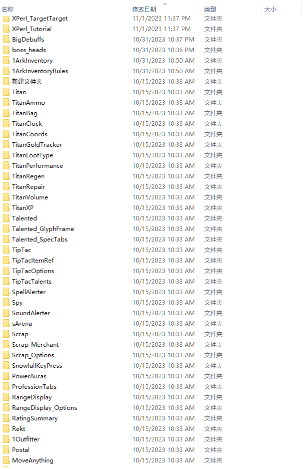 2024-06-01 (2).png
