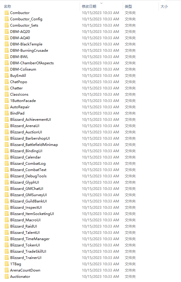 2024-06-01 (4).png