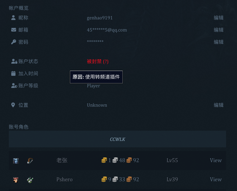未命名 2.png
