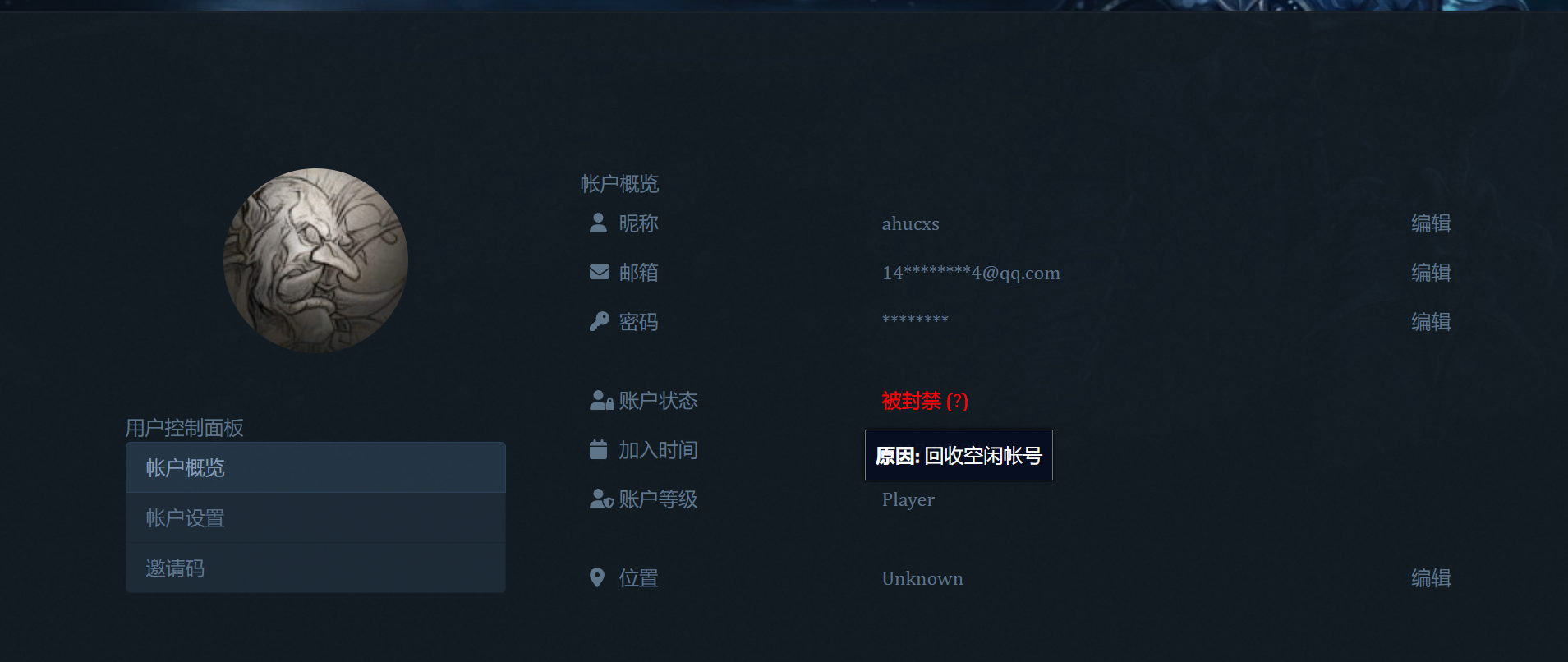 de02c8bd-0337-4c4b-83c7-1d2a47559256.png
