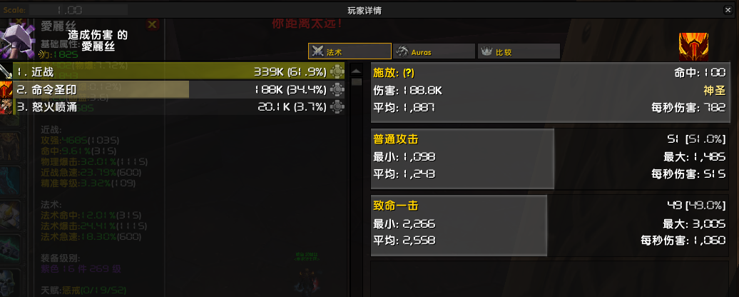 非4T10 命令.png