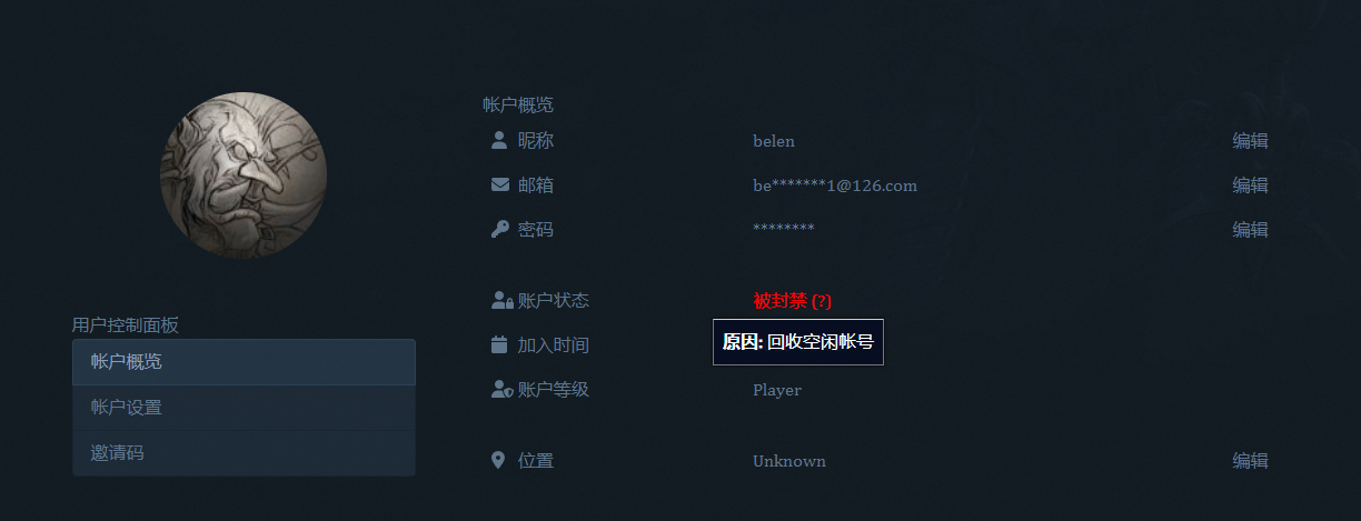 微信图片_20240626215515.png