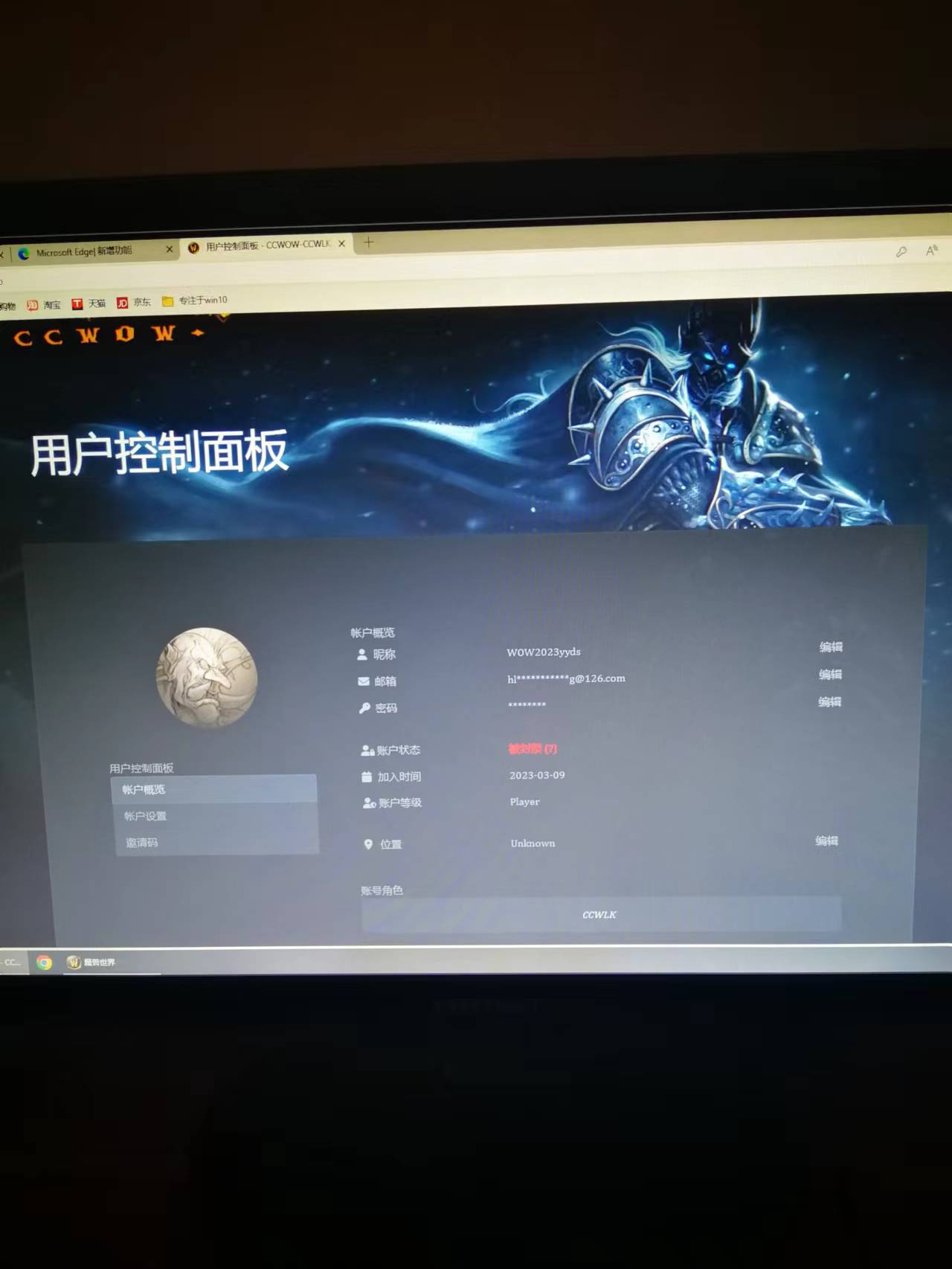 微信图片_20240702105535.jpg