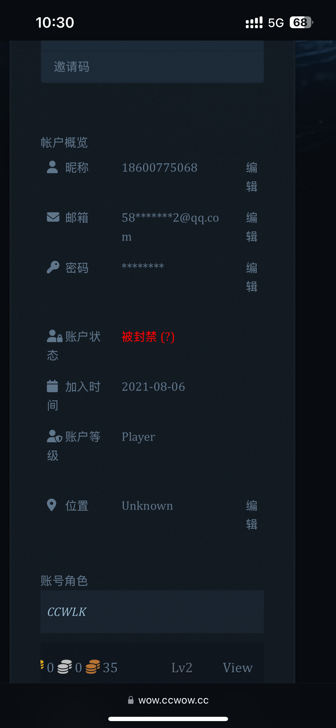 IMG_5587.png