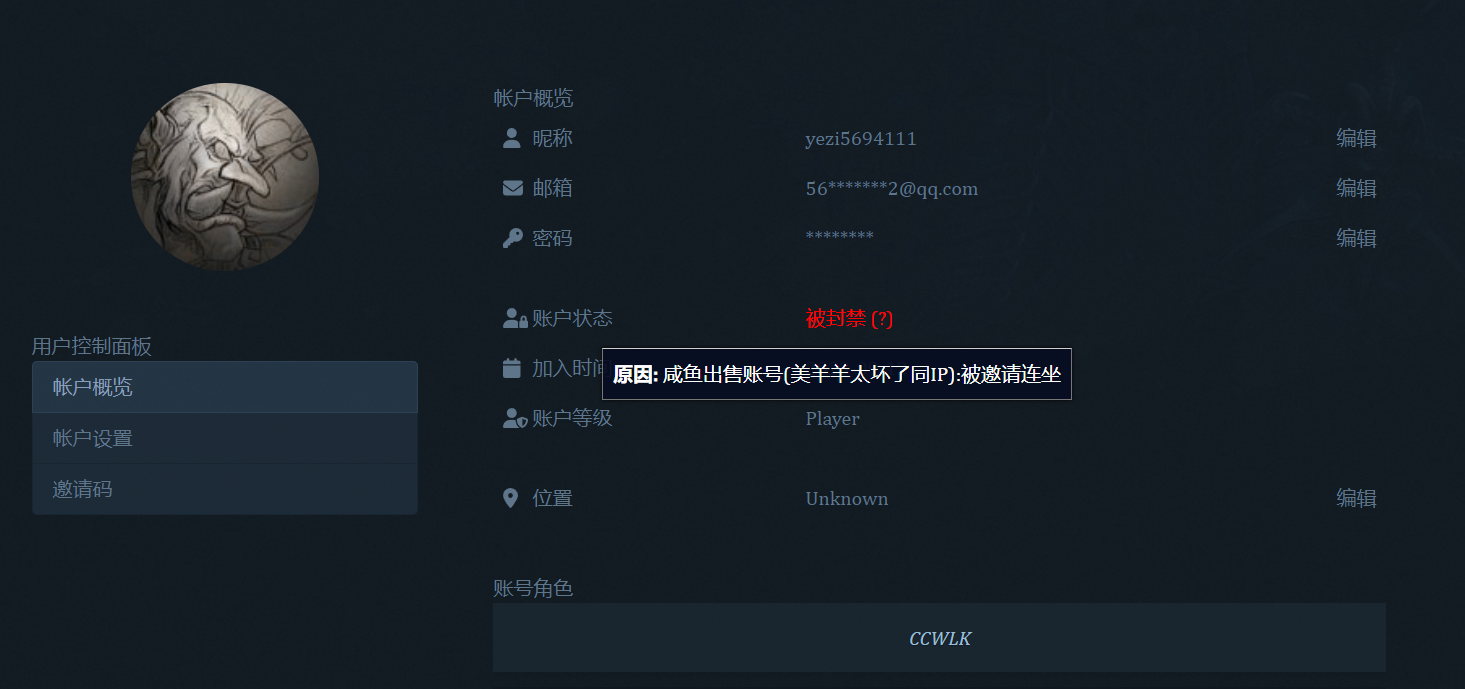 微信图片_20240724234651.png