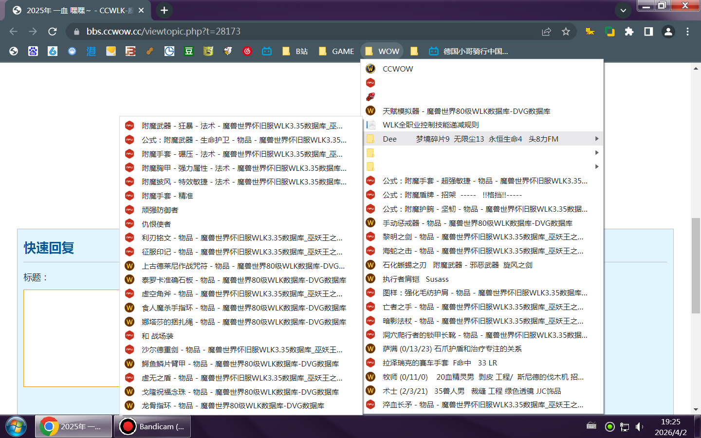 标签页.jpg