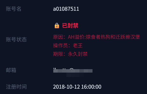 企业微信截图_17800211408599.png