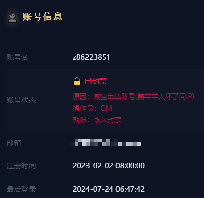 微信图片_20260615115417_2_10.png