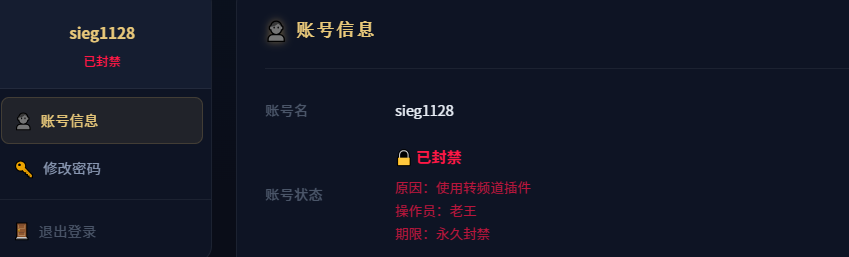 6249bfa2-b724-4dcd-bbe8-6569be83bbef.png