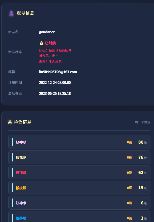 532c02e5-739f-4234-a6e2-426fa0885ff8.png