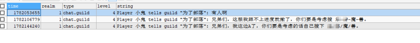 微信图片_2026-06-28_132217_261.png