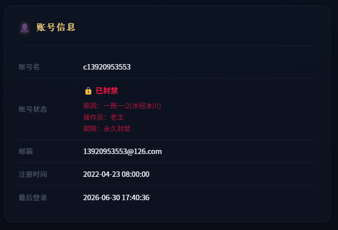36cc8456d64cfa97eed7951790cf1ea.png