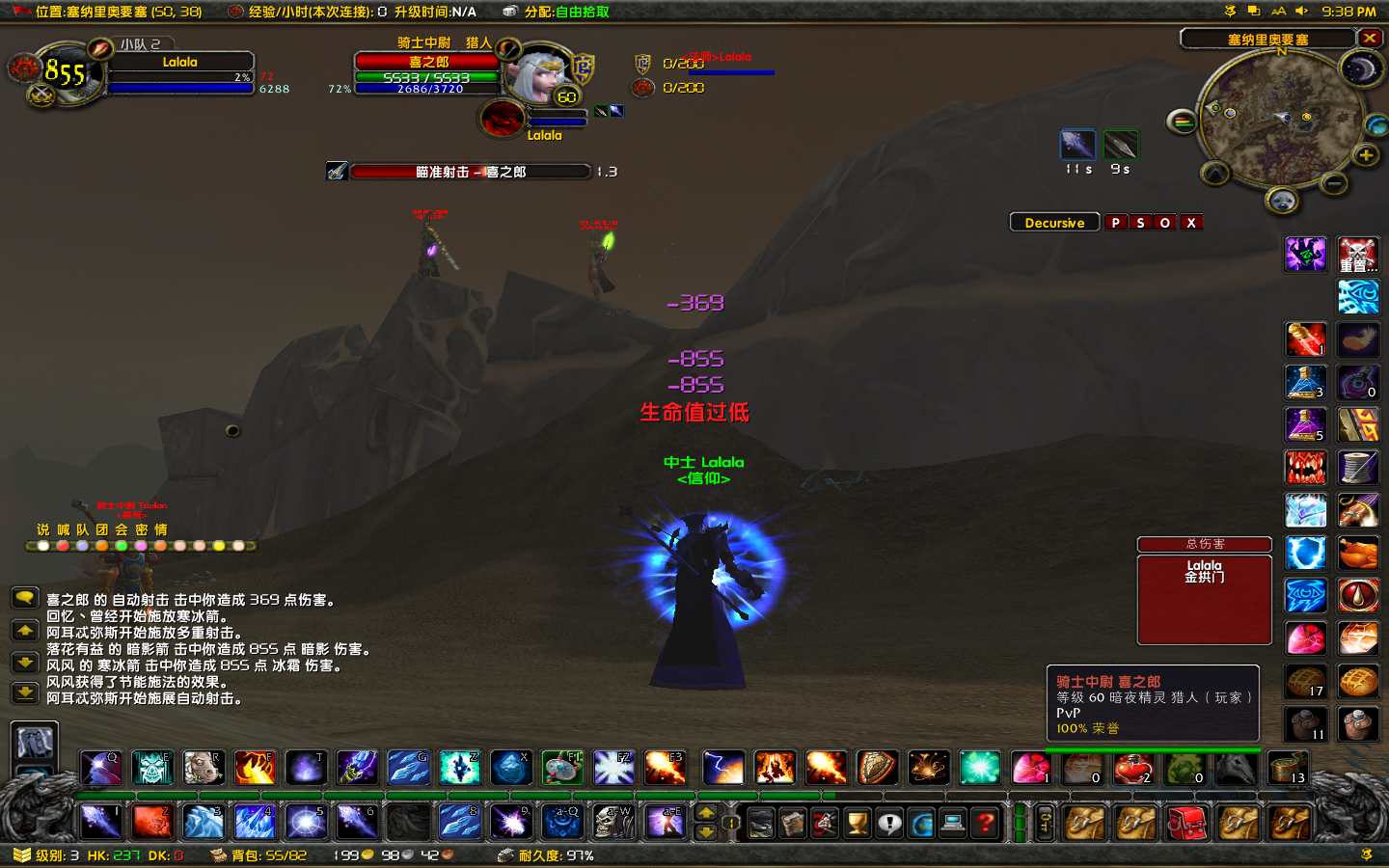 TND}7]W~9GD$OI7~KO4NVHV.png