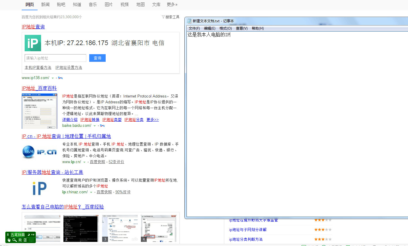 QQ图片20170813152850.png