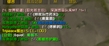 ~~Y_VBC6EN0%2ATE(VEY_51.png
