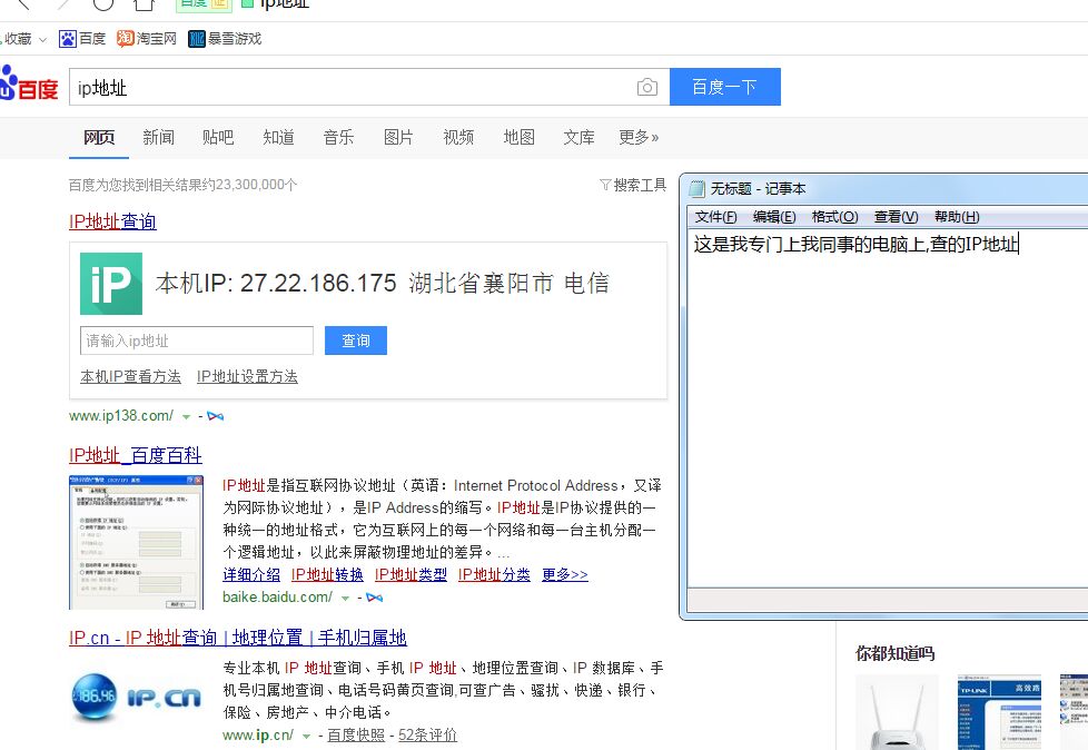 QQ图片20170813152857.jpg