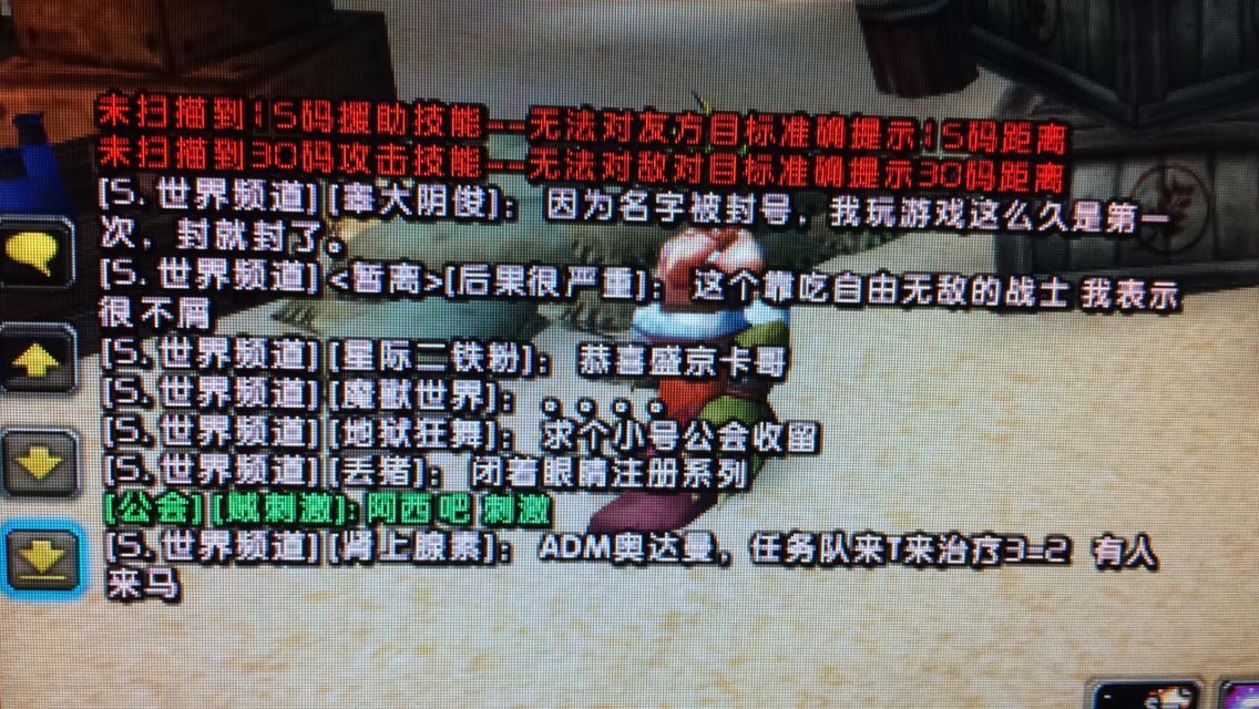 QQ图片20180205210712.jpg