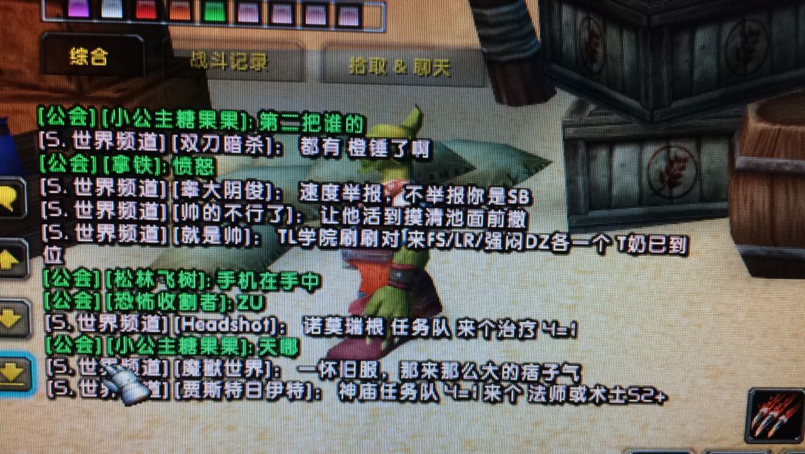 QQ图片20180205210717.jpg