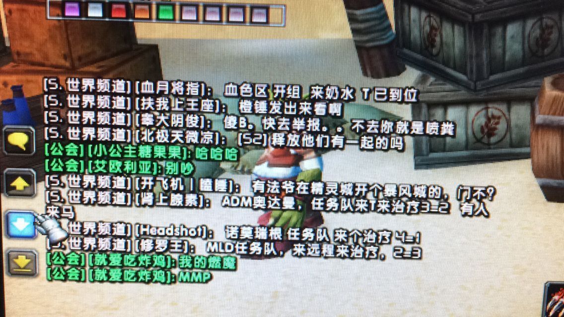 QQ图片20180205210721.jpg