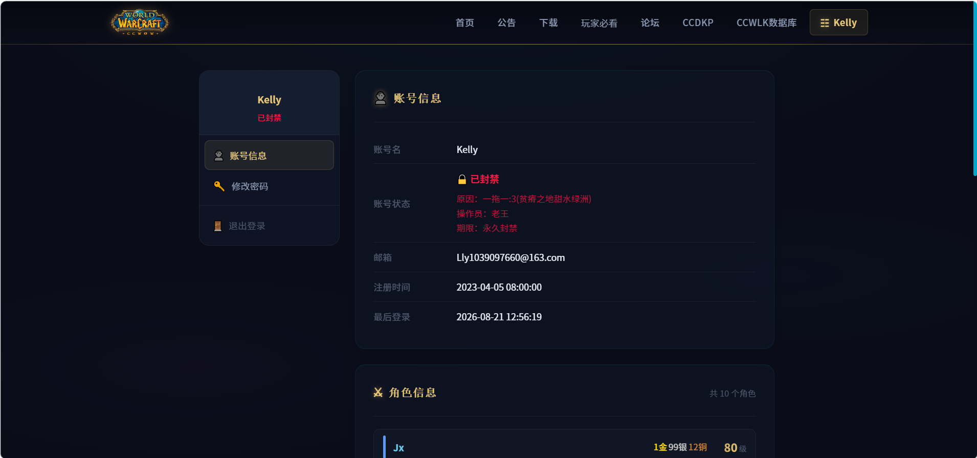 066c47acc1ef046aa190b3ebcdbafbb7.png